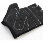 Перчатки для фитнеса с фиксатором Unisex Onhill Q12 (кожа)